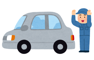 夏のドライブを快適に! 「あんしん点検」おすすめ!